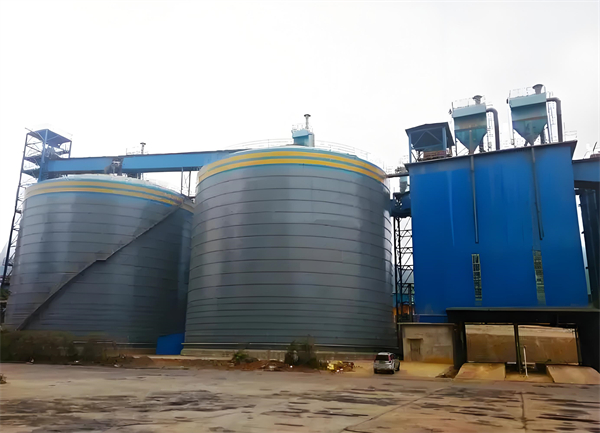 巴里坤球团钢板仓